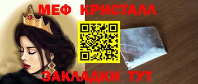 герыч Свободный