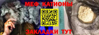 герыч Свободный