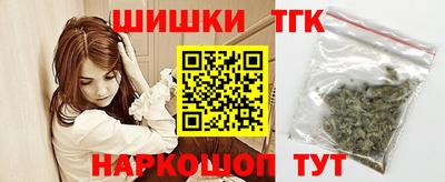 герыч Свободный
