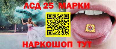 герыч Свободный
