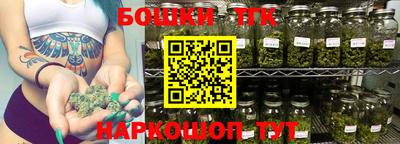 герыч Свободный