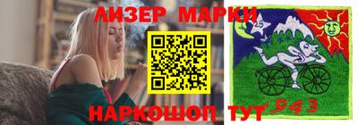 герыч Свободный