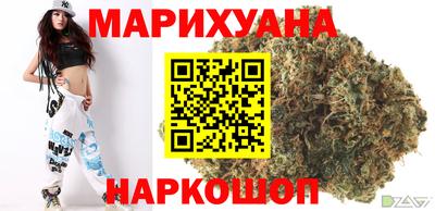 герыч Свободный