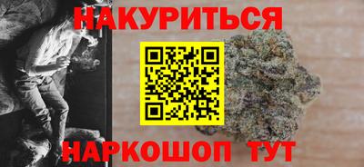 герыч Свободный