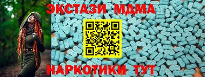 герыч Свободный