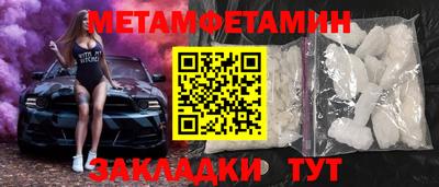 герыч Свободный