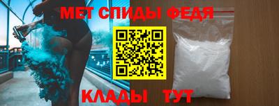 соль курить ск Севастополь