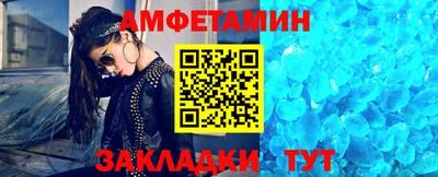соль курить ск Севастополь