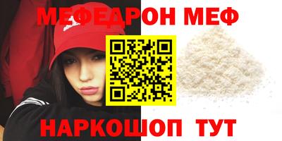 герыч Свободный