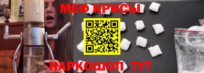 герыч Свободный